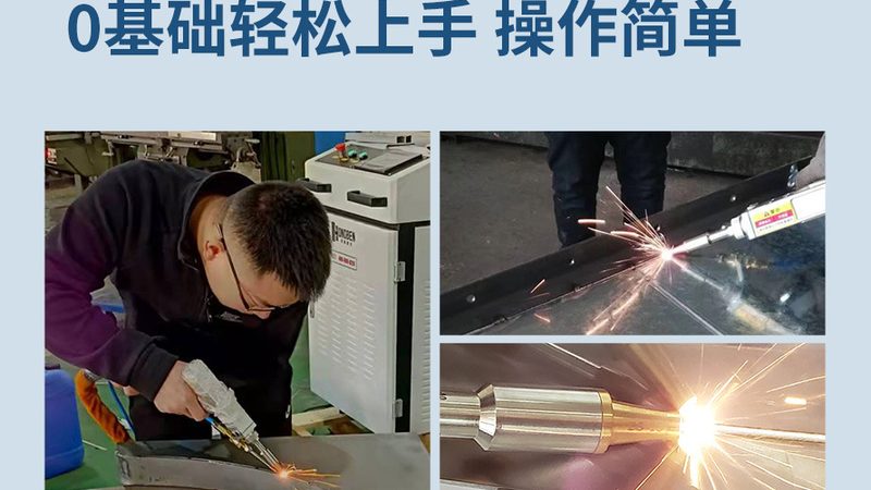 特种电焊机：揭秘其核心优势与选购要点**