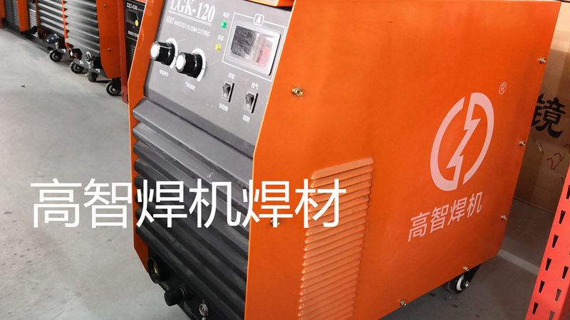 数控火焰切割机对比评测